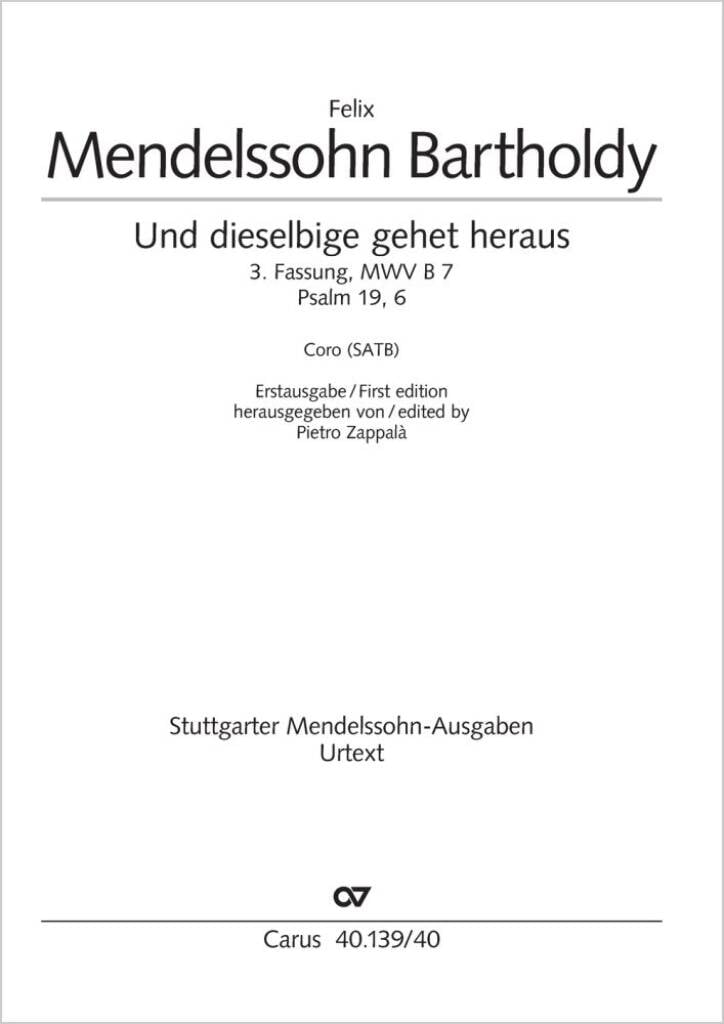 Und dieselbige gehet heraus (3rd version)